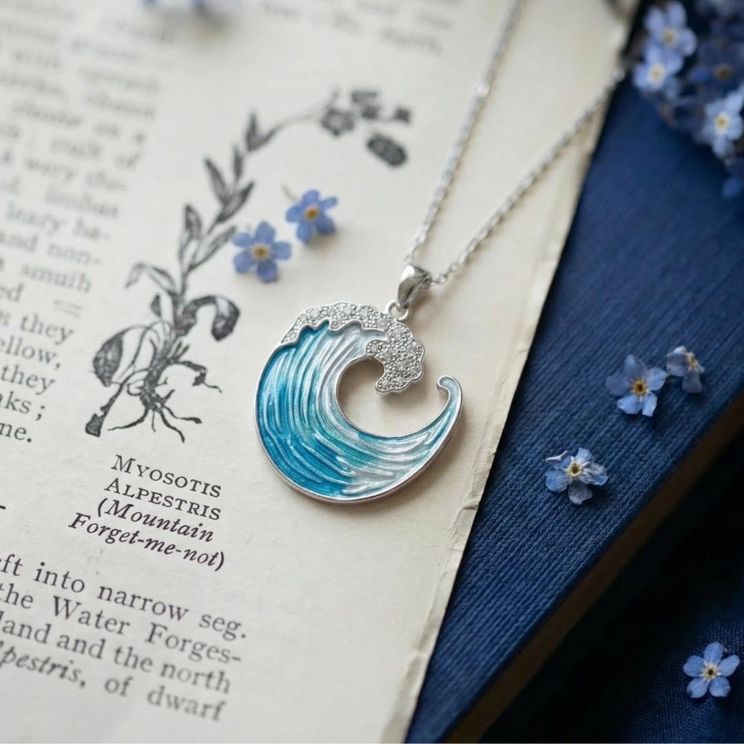 Aurea | Wave of Light
